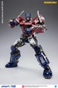 Bumblebee The Movie Earth Mode Optimus Prime Pmk Model Kit