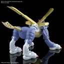 Figure Rise Metalgarurumon