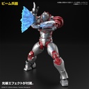 Figure Rise Ultraman Suit Jack Action