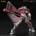 Figure Rise Ultraman Suit Jack Action