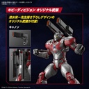 Figure Rise Ultraman Suit Jack Action