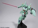 HGUC JEGAN 1/144