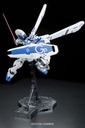 RE GUNDAM GP04 GERBERA 1/100