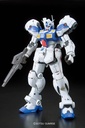 RE GUNDAM GP04 GERBERA 1/100