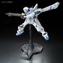 RE GUNDAM GP04 GERBERA 1/100