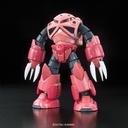 RG Z'GOK CHAR CUSTOM 1/144