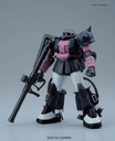 HGUC ZAKU II BLACK TRISTARS MS-06R 1/144