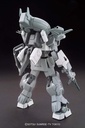 HGBF GUNDAM EZ-SR 1/144