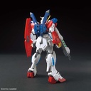 HGBF GUNDAM STAR BURNING 1/144