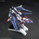 HGBF GUNDAM STRIKE FREEDOM AMAZING 1/144