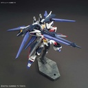 HGBF GUNDAM STRIKE FREEDOM AMAZING 1/144