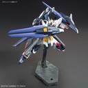 HGBF GUNDAM STRIKE FREEDOM AMAZING 1/144