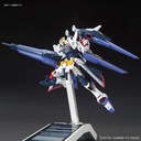 HGBF GUNDAM STRIKE FREEDOM AMAZING 1/144