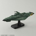 YAMATO 2202 IMP GARMILLAS ASTRO F 1/1000