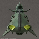 YAMATO 2202 IMP GARMILLAS ASTRO F 1/1000