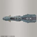 YAMATO 2202 UNFC ANDROMEDA DX 1/1000