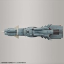 YAMATO 2202 UNFC ANDROMEDA DX 1/1000