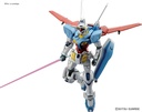 HG GUNDAM G-SELF ATMOSPHERIC PACK 1/144