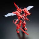 HG GUNDAM ASTAROTH ORIGIN 1/144