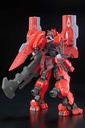 HG GUNDAM ASTAROTH ORIGIN 1/144