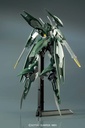 HG REGINLAZE