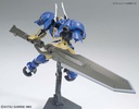 HG HELMWIGE REINCAR 1/144