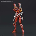 RG NGE EVA UNIT 02 1/144