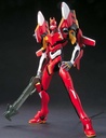 NGE EVA 02 NEW MOVIE HA VER HG -05-