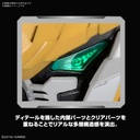 Mgsd Gundam Freedom