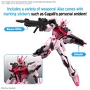 EG STRIKE ROUGE 1/144