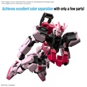 EG STRIKE ROUGE 1/144