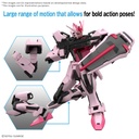 EG STRIKE ROUGE 1/144