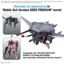 EG STRIKE ROUGE 1/144