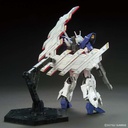 HGUC GUNDAM MOON 1/144