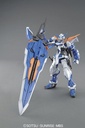 MG GUNDAM ASTRAY BLU FRAME 2ND REV 1/100