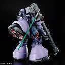 HG GAIA ORTEGA RICK DOM Gundam GQuuuuuuX Series 1/144