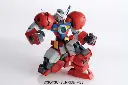 MG GUNDAM AGE-1 TITUS 1/100