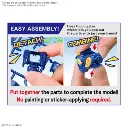 ENTRY GRADE GUNDAM WING 1/144