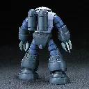 HGUC 1/144 MSM-07 Z'Gok