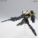 MG GUNDAM UNICORN BANSHEE VER KA 1/100