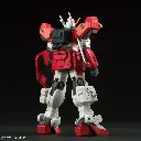 HGAC GUNDAM HEAVYARMS 1/144