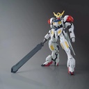 HG GUNDAM BARBATOS LUPUS 1/144
