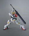 HG GUNDAM BARBATOS LUPUS 1/144