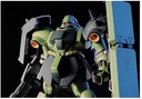 HGUC GEARA DOGA 1/144