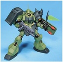 HGUC GEARA DOGA 1/144