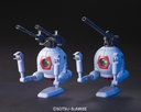 HGUC BALL TWIN SET 1/144