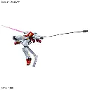 Hg Gms 01 Sugai Gelgoog 1/144