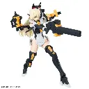 30ms Sis Hc 106k Belveria-berys Feroce Form