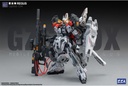 ZZA Model GZSS-OX01 REGUS 1/100 Scale Assembly Model Kit