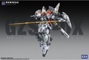 ZZA Model GZSS-OX01 REGUS 1/100 Scale Assembly Model Kit